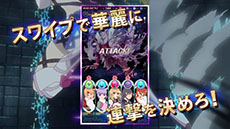 画像ギャラリー No.004のサムネイル画像 / 「テイルズ オブ アスタリア」の事前登録者数が5万人を突破。公式サイトでは「本篇PV」やゲームシステムを確認できる