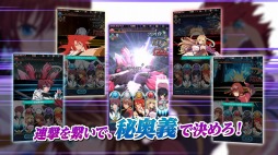 画像ギャラリー No.008のサムネイル画像 / 「テイルズ オブ アスタリア」新章最後の主人公「リオン」を公開。最新PVも