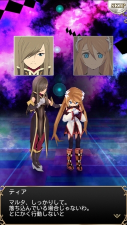 画像ギャラリー No.004のサムネイル画像 / 「テイルズ オブ アスタリア」,新章「−光と闇の救世主−」の配信がスタート