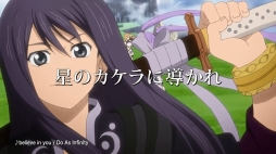 画像ギャラリー No.011のサムネイル画像 / 「テイルズ オブ アスタリア」,新章「−光と闇の救世主−」の配信がスタート