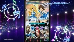 画像ギャラリー No.003のサムネイル画像 / 「テイルズ オブ アスタリア」と「アイドルマスター」シリーズ4作品のコラボが決定。告知PV公開