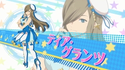 画像ギャラリー No.006のサムネイル画像 / 「テイルズ オブ アスタリア」と「アイドルマスター」シリーズ4作品のコラボが決定。告知PV公開
