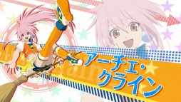 画像ギャラリー No.012のサムネイル画像 / 「テイルズ オブ アスタリア」と「アイドルマスター」シリーズ4作品のコラボが決定。告知PV公開