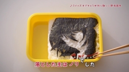 画像ギャラリー No.028のサムネイル画像 / 「テイルズ オブ アスタリア」，小野坂昌也さん出演のTVCM3本を公開