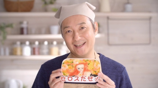 画像ギャラリー No.039のサムネイル画像 / 「テイルズ オブ アスタリア」，小野坂昌也さん出演のTVCM3本を公開