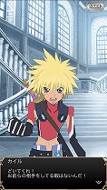 画像ギャラリー No.002のサムネイル画像 / 「テイルズ オブ アスタリア」,「追憶の楽園」完結編が公開。無料10連などのキャンペーンも