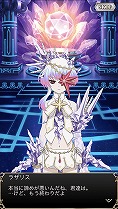 画像ギャラリー No.003のサムネイル画像 / 「テイルズ オブ アスタリア」,「追憶の楽園」完結編が公開。無料10連などのキャンペーンも