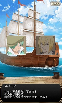画像ギャラリー No.004のサムネイル画像 / 「テイルズ オブ アスタリア」,“アヴァロンに眠る輝石”編のPVが公開