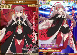 画像ギャラリー No.013のサムネイル画像 / 「テイルズ オブ アスタリア」と「テイルズ オブ ザ レイズ」の合同イベントが開催に