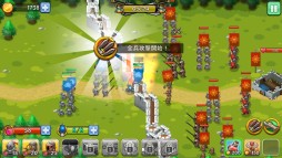画像ギャラリー No.007のサムネイル画像 / iOS版「キングダムタクティクス」が登場。最強の部隊を編成して戦いに挑もう