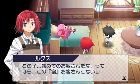 画像ギャラリー No.006のサムネイル画像 / 「ルーンファクトリー」シリーズのスタッフが手掛ける新作シミュレーションRPG「禁忌のマグナ」が発表。3DS向けに2014年発売予定