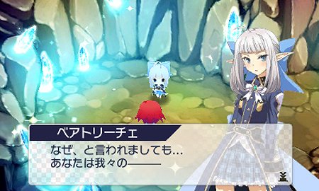 画像ギャラリー No.014のサムネイル画像 / 「ルーンファクトリー」シリーズのスタッフが手掛ける新作シミュレーションRPG「禁忌のマグナ」が発表。3DS向けに2014年発売予定