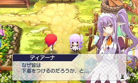 画像ギャラリー No.018のサムネイル画像 / 「ルーンファクトリー」シリーズのスタッフが手掛ける新作シミュレーションRPG「禁忌のマグナ」が発表。3DS向けに2014年発売予定