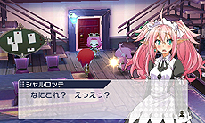画像ギャラリー No.010のサムネイル画像 / 「禁忌のマグナ」，バトルシステムや「宿屋」の情報が紹介動画と共に公開。先着購入特典である書き下ろしドラマCDの追加情報も