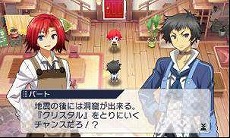 画像ギャラリー No.002のサムネイル画像 / 「禁忌のマグナ」店舗別購入特典のミニドラマCDとオリジナルアイテムを公開