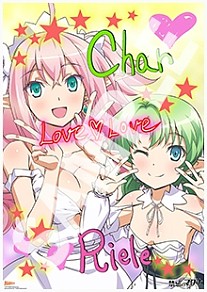 画像ギャラリー No.029のサムネイル画像 / 「禁忌のマグナ」店舗別購入特典のミニドラマCDとオリジナルアイテムを公開