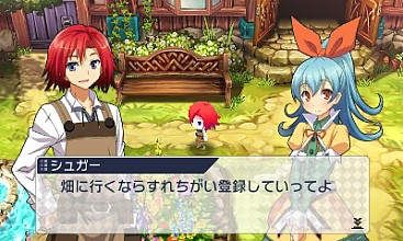 画像ギャラリー No.012のサムネイル画像 / 「禁忌のマグナ」バトルで使えるスキルと，すれちがい通信の情報を公開