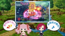 画像ギャラリー No.002のサムネイル画像 / 「禁忌のマグナ」,最新PV「〜ルクスとシャルロッテが紹介編〜」と,書き下ろしドラマCDの完成版ビジュアルが公開に
