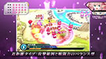 画像ギャラリー No.002のサムネイル画像 / 「禁忌のマグナ」，バトルシステムや精霊達の特性を解説するPVが公開に。新たなキャラクターやキーワードも紹介