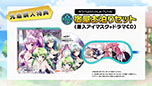 画像ギャラリー No.006のサムネイル画像 / 「禁忌のマグナ」，バトルシステムや精霊達の特性を解説するPVが公開に。新たなキャラクターやキーワードも紹介