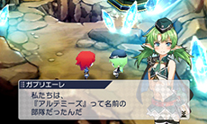 画像ギャラリー No.013のサムネイル画像 / 「禁忌のマグナ」，バトルシステムや精霊達の特性を解説するPVが公開に。新たなキャラクターやキーワードも紹介