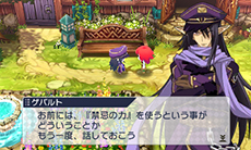 画像ギャラリー No.014のサムネイル画像 / 「禁忌のマグナ」，バトルシステムや精霊達の特性を解説するPVが公開に。新たなキャラクターやキーワードも紹介