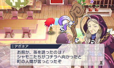 画像ギャラリー No.016のサムネイル画像 / 「禁忌のマグナ」，バトルシステムや精霊達の特性を解説するPVが公開に。新たなキャラクターやキーワードも紹介