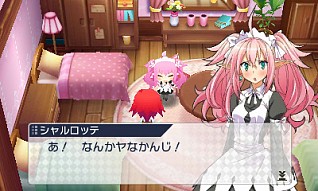 画像ギャラリー No.007のサムネイル画像 / 「禁忌のマグナ」が「東京ゲームショウ2014」にプレイアブル出展。「ETRシステム」や水着コスチュームなど，精霊（ヒロイン）に関する新情報も