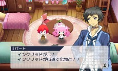 画像ギャラリー No.009のサムネイル画像 / 「禁忌のマグナ」が「東京ゲームショウ2014」にプレイアブル出展。「ETRシステム」や水着コスチュームなど，精霊（ヒロイン）に関する新情報も