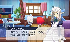 画像ギャラリー No.011のサムネイル画像 / 「禁忌のマグナ」が「東京ゲームショウ2014」にプレイアブル出展。「ETRシステム」や水着コスチュームなど，精霊（ヒロイン）に関する新情報も