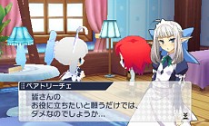 画像ギャラリー No.012のサムネイル画像 / 「禁忌のマグナ」が「東京ゲームショウ2014」にプレイアブル出展。「ETRシステム」や水着コスチュームなど，精霊（ヒロイン）に関する新情報も