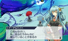 画像ギャラリー No.018のサムネイル画像 / 「禁忌のマグナ」が「東京ゲームショウ2014」にプレイアブル出展。「ETRシステム」や水着コスチュームなど，精霊（ヒロイン）に関する新情報も