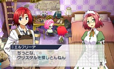 画像ギャラリー No.023のサムネイル画像 / 「禁忌のマグナ」が「東京ゲームショウ2014」にプレイアブル出展。「ETRシステム」や水着コスチュームなど，精霊（ヒロイン）に関する新情報も