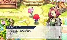 画像ギャラリー No.024のサムネイル画像 / 「禁忌のマグナ」が「東京ゲームショウ2014」にプレイアブル出展。「ETRシステム」や水着コスチュームなど，精霊（ヒロイン）に関する新情報も