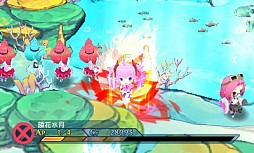 画像ギャラリー No.015のサムネイル画像 / 「禁忌のマグナ」作品の魅力が分かる「はじめてコミック」を公式サイトで公開