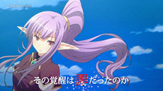 画像ギャラリー No.003のサムネイル画像 / 「禁忌のマグナ」のテレビCMが公開に。発売当日には，出演声優のサイン入り寄せ書き色紙など豪華賞品が抽選で当たる抽選会の実施も決定