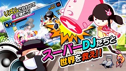画像ギャラリー No.003のサムネイル画像 / リズムアクションゲーム「ラジオハンマー」,auスマートパスで配信開始