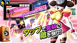 画像ギャラリー No.005のサムネイル画像 / リズムアクションゲーム「ラジオハンマー」,auスマートパスで配信開始