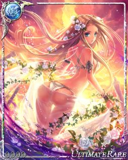 画像ギャラリー No.002のサムネイル画像 / 「ドラゴンジェネシス -聖戦の絆-」50万DL記念で「水着幻獣」入手のチャンス