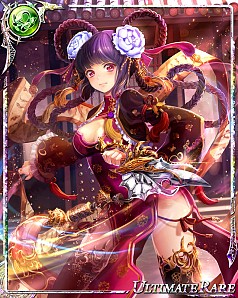 画像ギャラリー No.003のサムネイル画像 / 「ドラゴンジェネシス -聖戦の絆-」が「三国志乱舞」とコラボ。限定キャラを入手