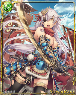 画像ギャラリー No.002のサムネイル画像 / 「ドラゴンジェネシス」，「戦国やらいでか」とのコラボキャンペーンを開催