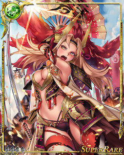 画像ギャラリー No.003のサムネイル画像 / 「ドラゴンジェネシス」，「戦国やらいでか」とのコラボキャンペーンを開催