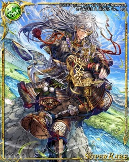 画像ギャラリー No.002のサムネイル画像 / 「ドラゴンジェネシス」が「戦国修羅SOUL」とコラボレーションキャンペーンを実施