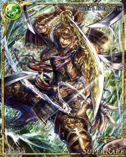 画像ギャラリー No.003のサムネイル画像 / 「ドラゴンジェネシス」が「戦国修羅SOUL」とコラボレーションキャンペーンを実施
