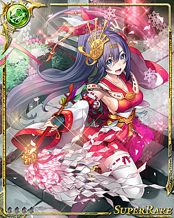画像ギャラリー No.001のサムネイル画像 / 「ドラゴンジェネシス -聖戦の絆-」×「戦乱のサムライキングダム」のコラボキャンペーンが開催