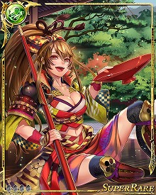 画像ギャラリー No.003のサムネイル画像 / 「ドラゴンジェネシス」で「戦国やらいでか」とのコラボが実施