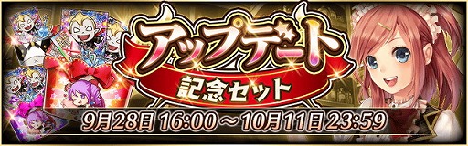画像ギャラリー No.007のサムネイル画像 / 「ドラゴンジェネシス」,新システム“次元の渦”が実装に