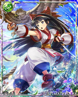 画像ギャラリー No.006のサムネイル画像 / 「ドラゴンジェネシス」×「サムライスピリッツ閃」コラボが実施中