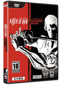画像ギャラリー No.025のサムネイル画像 / 「KILLER IS DEAD NIGHTMARE EDITION 日本語版」が6月27日に発売。新たな難度やモードが追加されたアップグレード版として登場