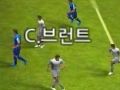 「FCManager Mobile 2014」，試合シーンの表現が3月中に“3D化”